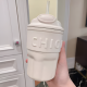 Stainless Steel Bottle 450 ml